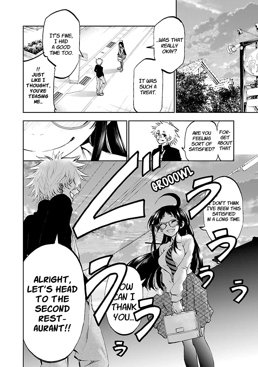 Yumemi ga oka Wonderland Chapter 3 page 23 - Chapter 3: Uzuki