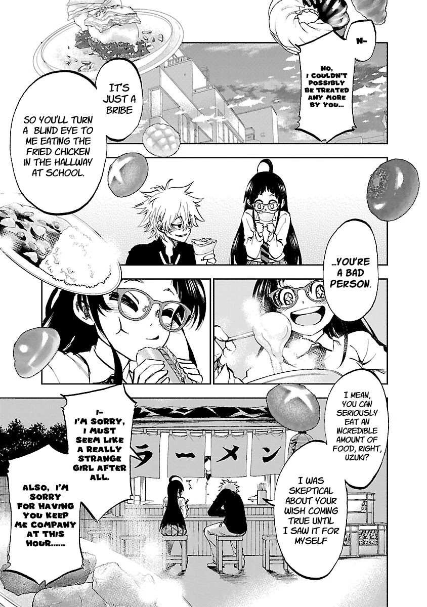 Yumemi ga oka Wonderland Chapter 3 page 24 - Chapter 3: Uzuki