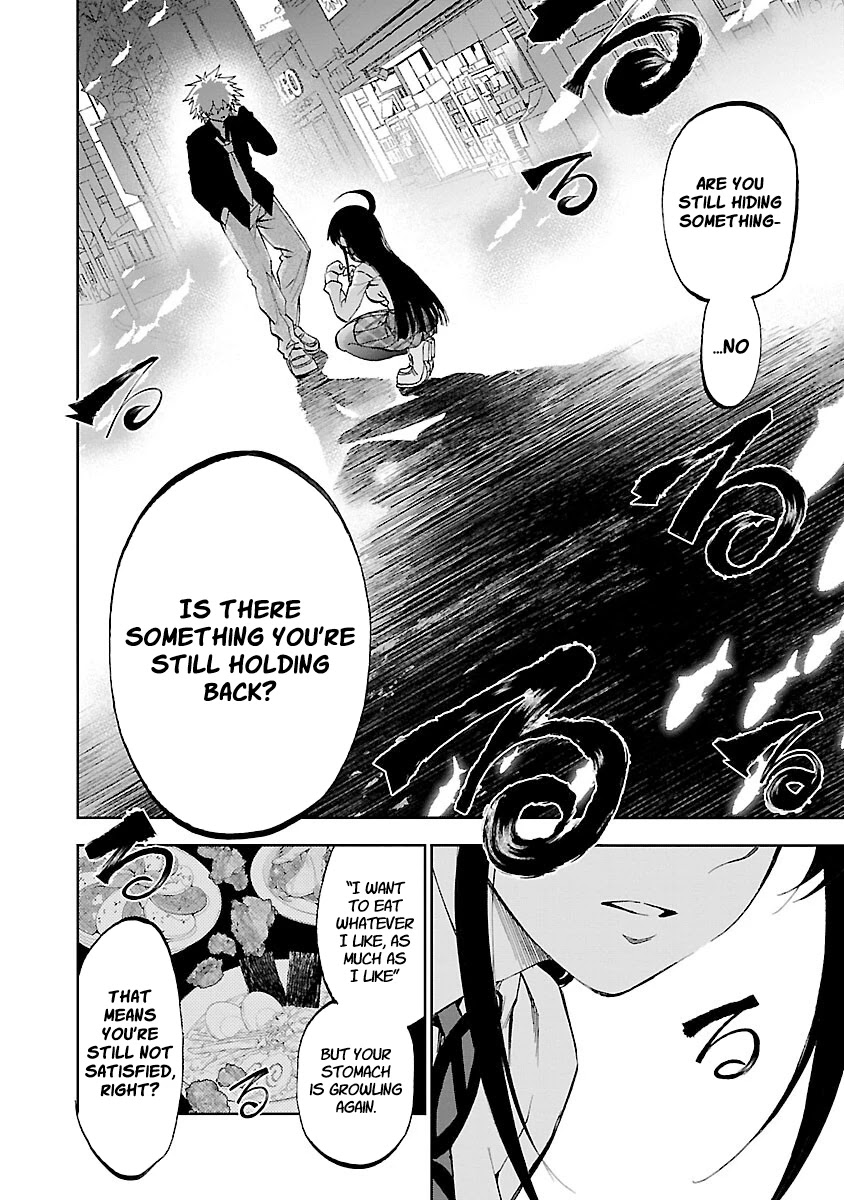 Yumemi ga oka Wonderland Chapter 3 page 27 - Chapter 3: Uzuki