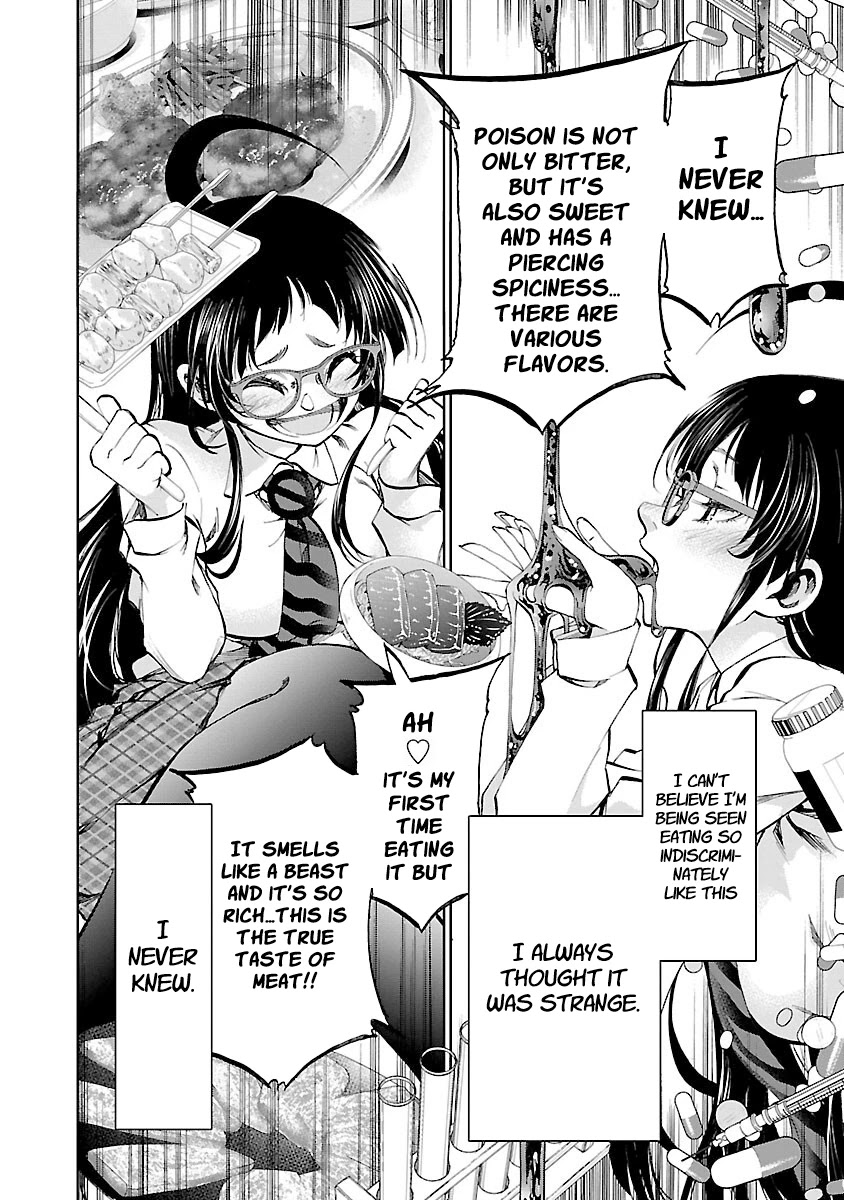 Yumemi ga oka Wonderland Chapter 3 page 40 - Chapter 3: Uzuki