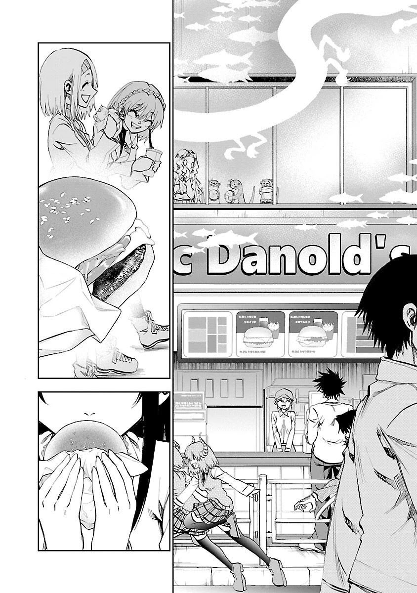 Yumemi ga oka Wonderland Chapter 3 page 46 - Chapter 3: Uzuki