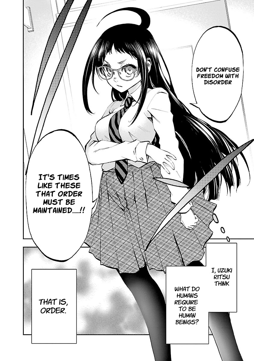 Yumemi ga oka Wonderland Chapter 3 page 5 - Chapter 3: Uzuki