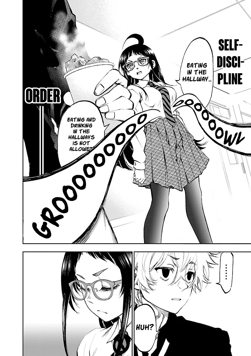 Yumemi ga oka Wonderland Chapter 3 page 7 - Chapter 3: Uzuki