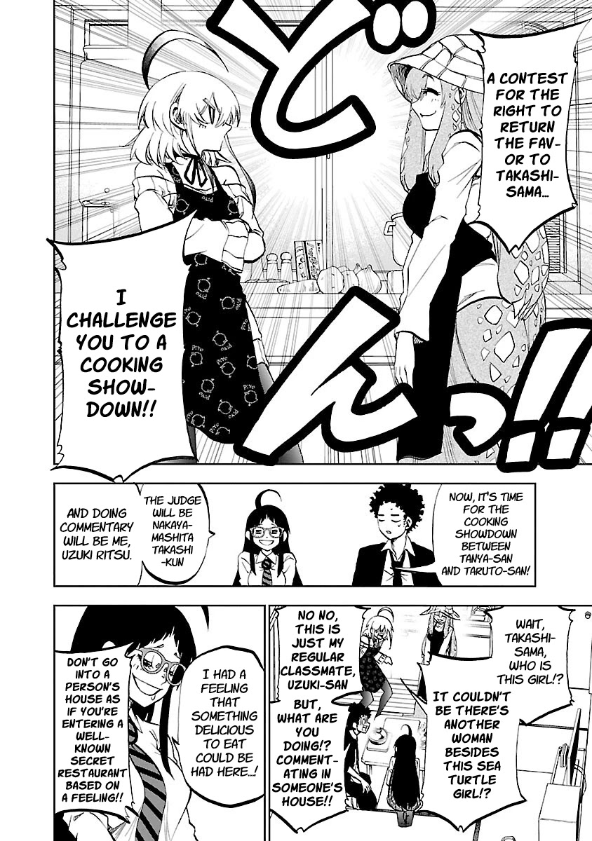 Yumemi ga oka Wonderland Chapter 4 page 10 - Chapter 4: Debt Repaying Tanya-san R