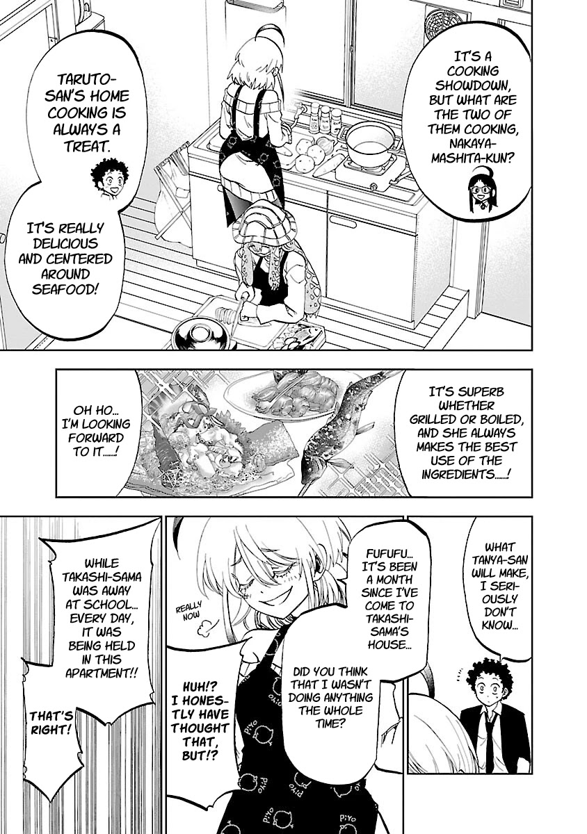 Yumemi ga oka Wonderland Chapter 4 page 11 - Chapter 4: Debt Repaying Tanya-san R