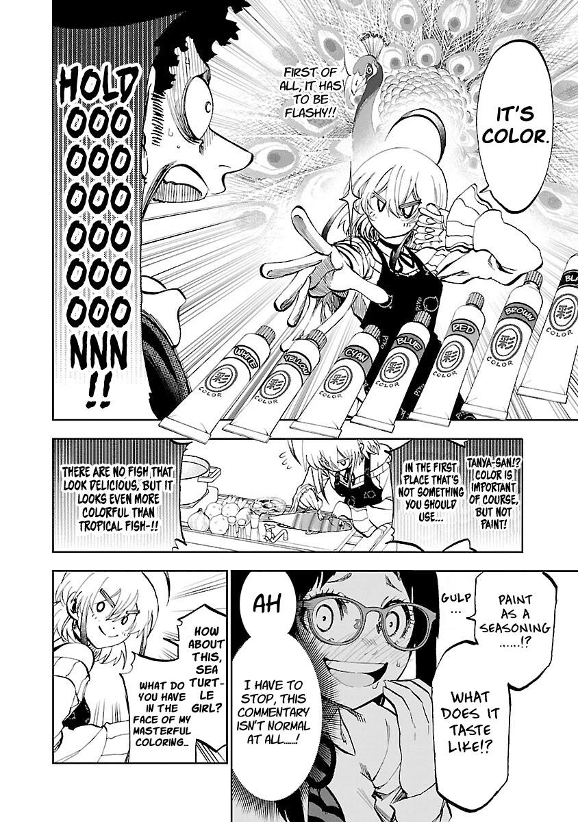 Yumemi ga oka Wonderland Chapter 4 page 14 - Chapter 4: Debt Repaying Tanya-san R