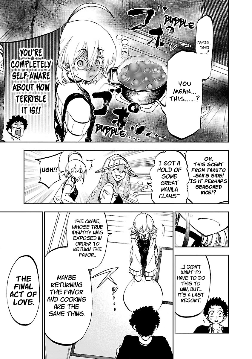 Yumemi ga oka Wonderland Chapter 4 page 17 - Chapter 4: Debt Repaying Tanya-san R