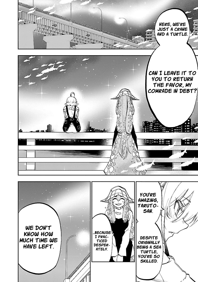 Yumemi ga oka Wonderland Chapter 4 page 20 - Chapter 4: Debt Repaying Tanya-san R