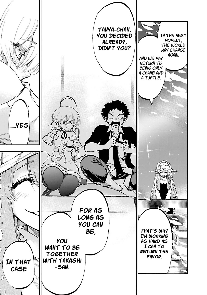 Yumemi ga oka Wonderland Chapter 4 page 21 - Chapter 4: Debt Repaying Tanya-san R