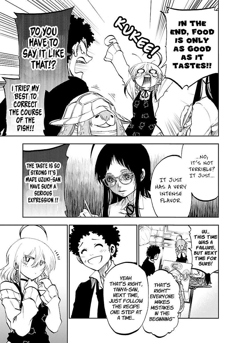 Yumemi ga oka Wonderland Chapter 4 page 27 - Chapter 4: Debt Repaying Tanya-san R