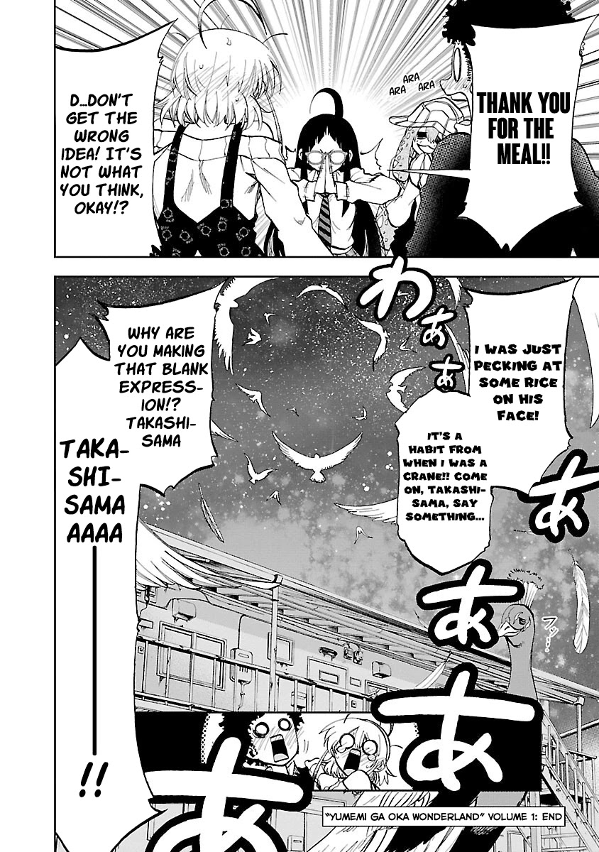 Yumemi ga oka Wonderland Chapter 4 page 30 - Chapter 4: Debt Repaying Tanya-san R
