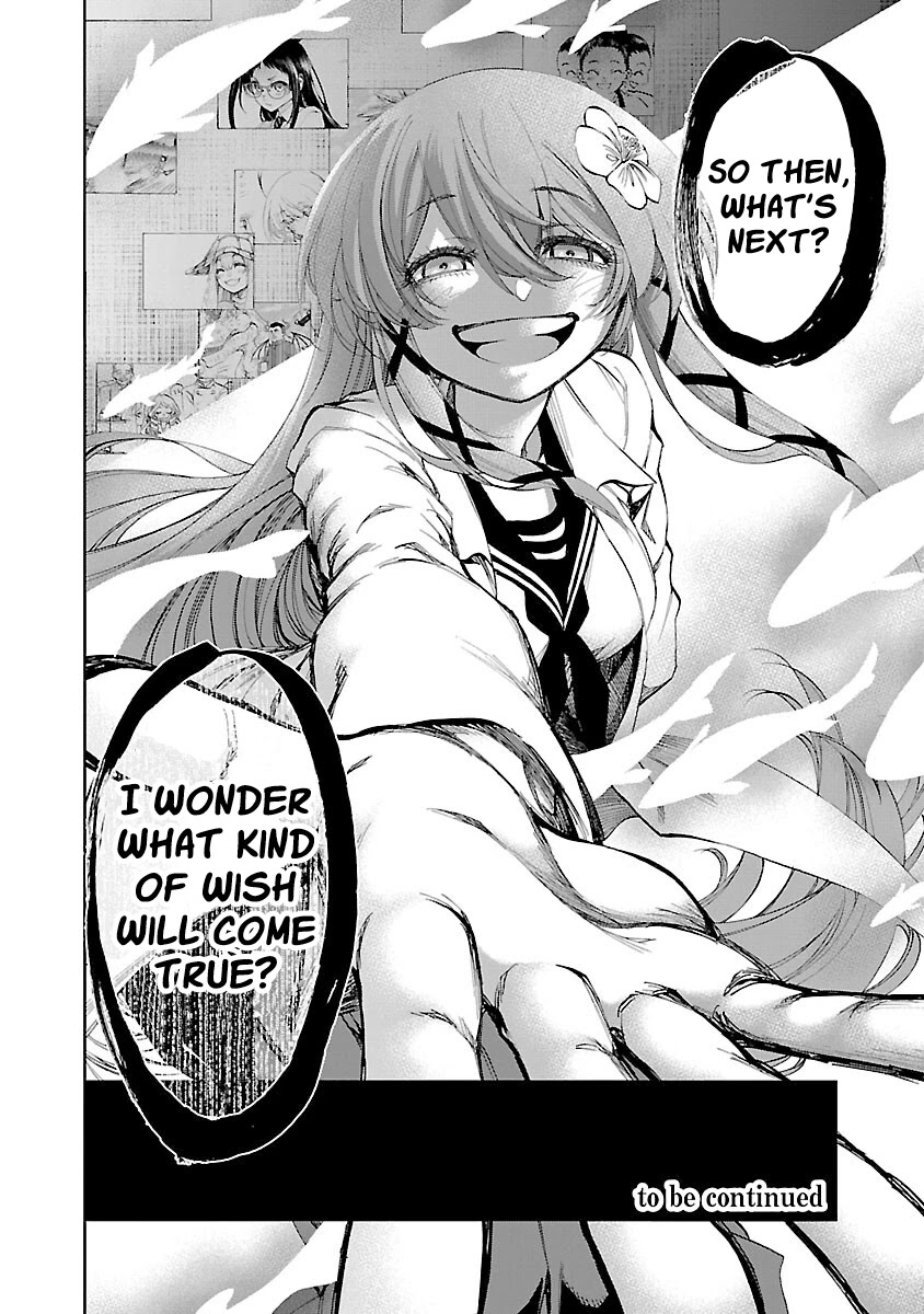 Yumemi ga oka Wonderland Chapter 4 page 34 - Chapter 4: Debt Repaying Tanya-san R