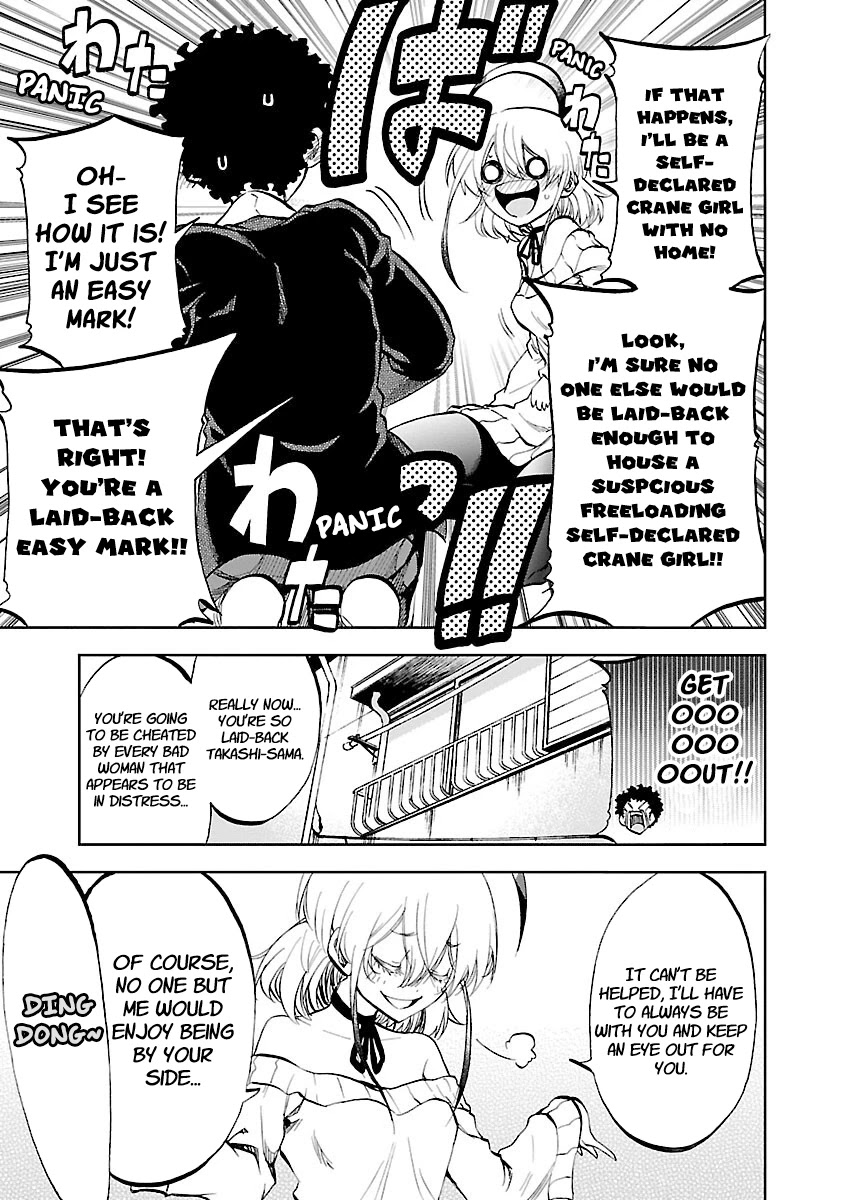 Yumemi ga oka Wonderland Chapter 4 page 5 - Chapter 4: Debt Repaying Tanya-san R
