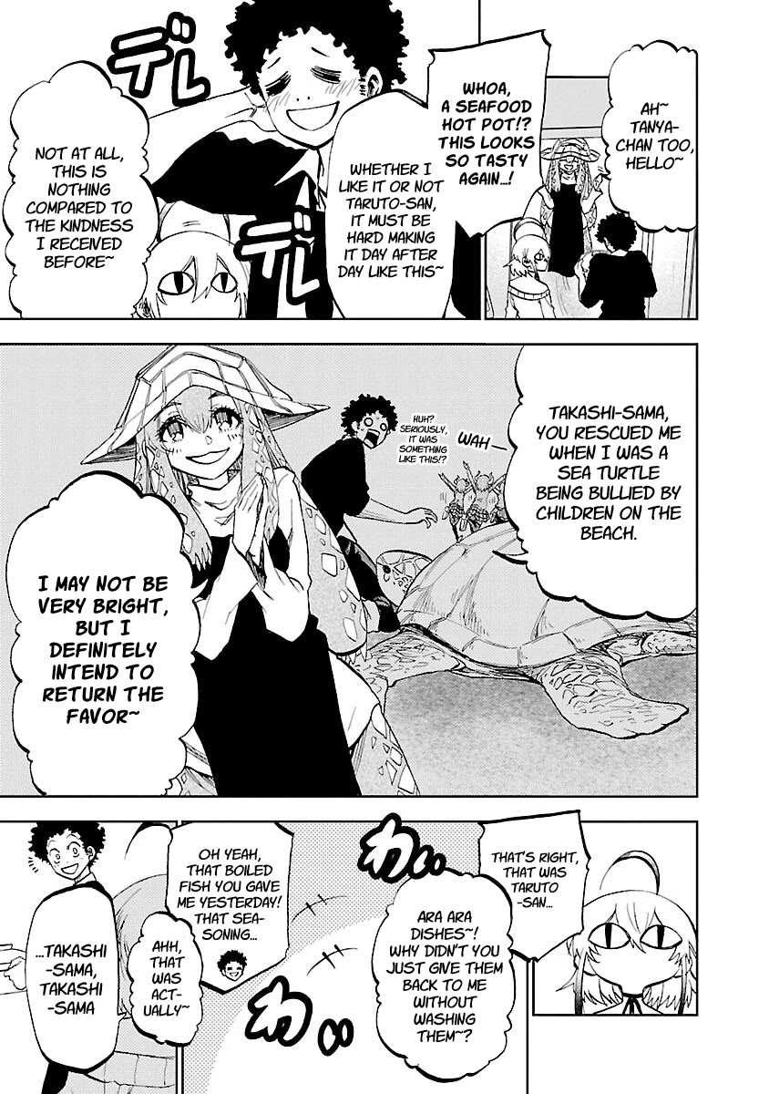 Yumemi ga oka Wonderland Chapter 4 page 7 - Chapter 4: Debt Repaying Tanya-san R