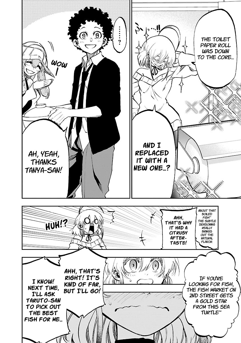 Yumemi ga oka Wonderland Chapter 4 page 8 - Chapter 4: Debt Repaying Tanya-san R