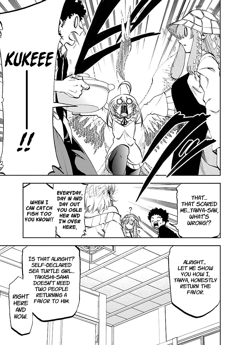 Yumemi ga oka Wonderland Chapter 4 page 9 - Chapter 4: Debt Repaying Tanya-san R
