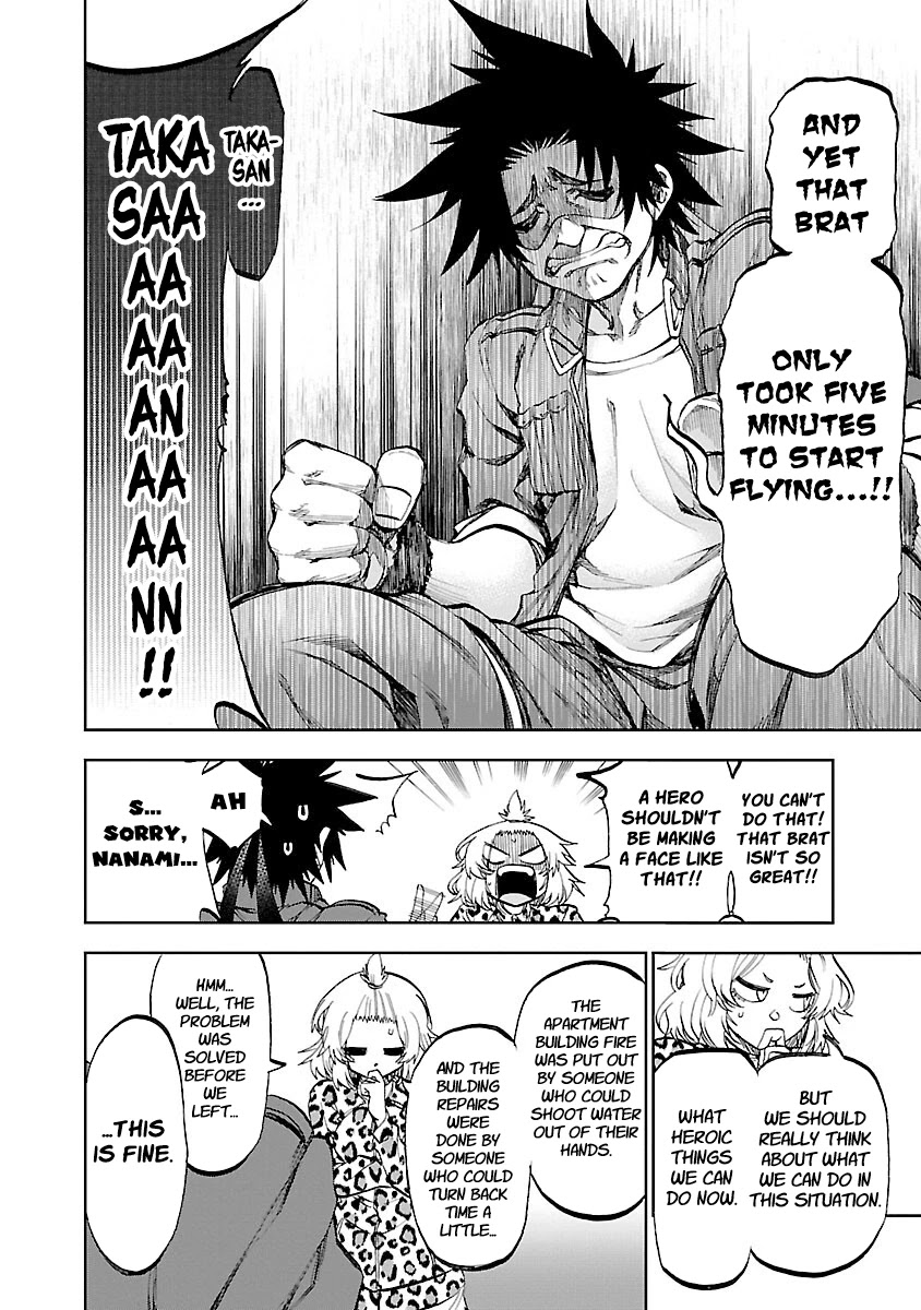 Yumemi ga oka Wonderland Chapter 5 page 12 - Chapter 5: SOS! Hawk Hero The Office [Part 1]