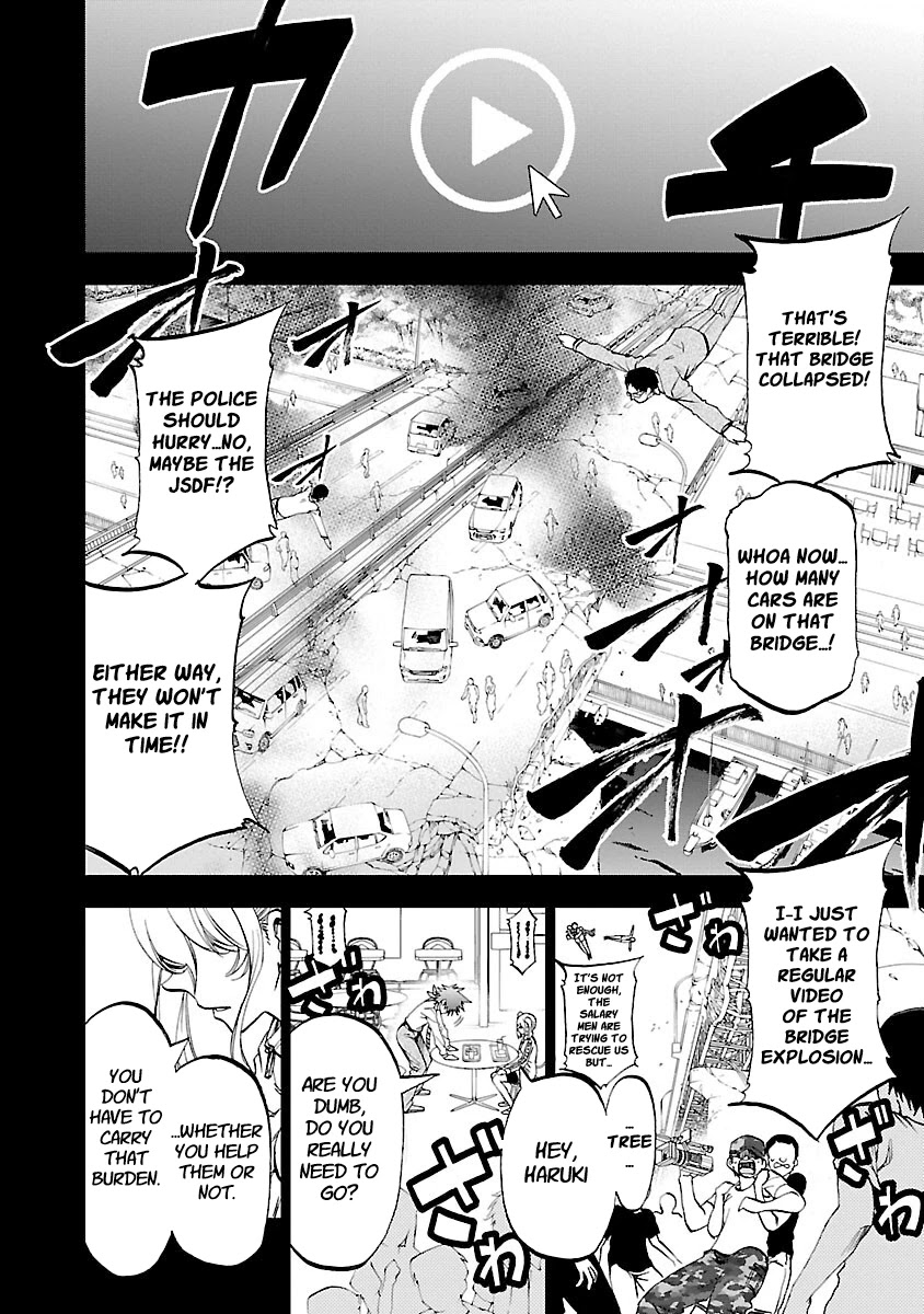 Yumemi ga oka Wonderland Chapter 5 page 16 - Chapter 5: SOS! Hawk Hero The Office [Part 1]