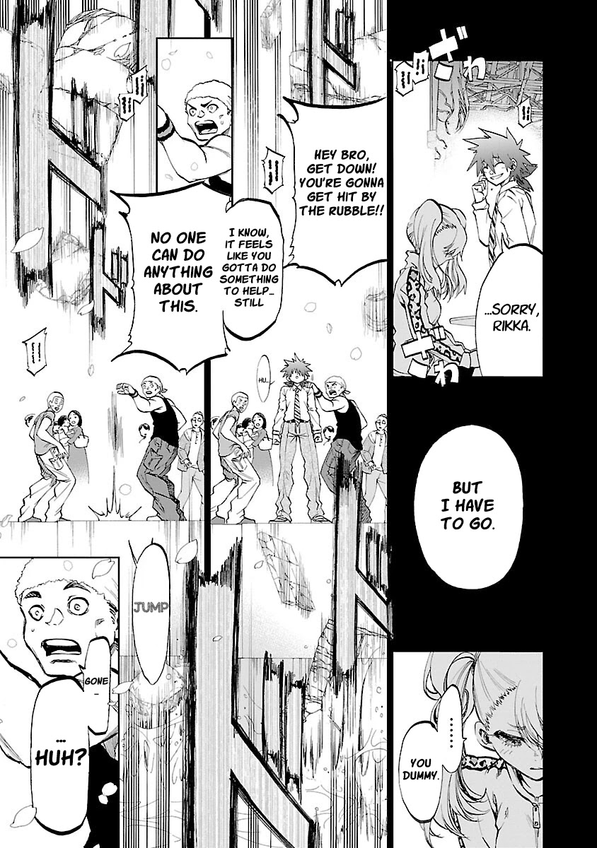 Yumemi ga oka Wonderland Chapter 5 page 17 - Chapter 5: SOS! Hawk Hero The Office [Part 1]