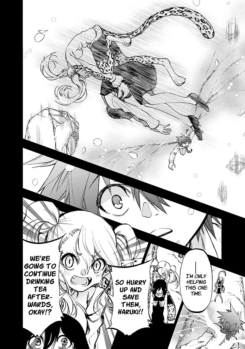 Yumemi ga oka Wonderland Chapter 5 page 20 - Chapter 5: SOS! Hawk Hero The Office [Part 1]