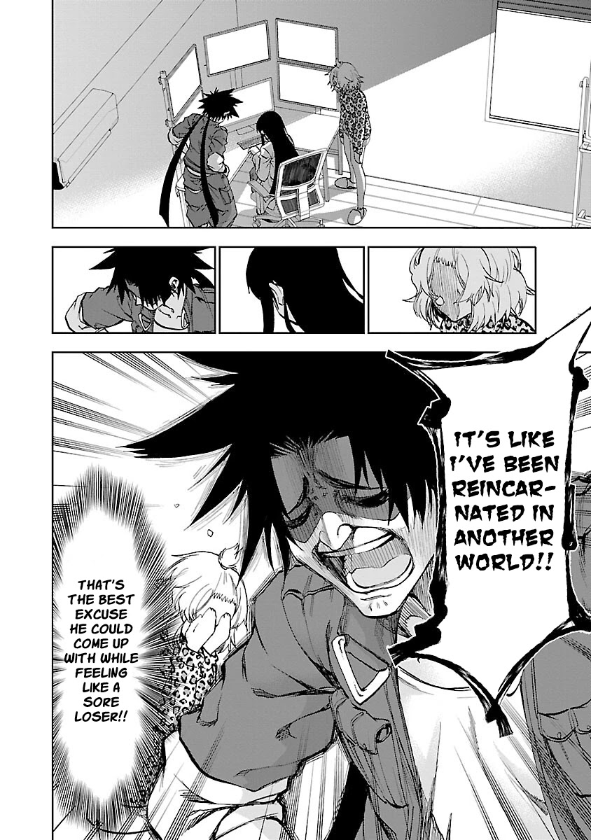 Yumemi ga oka Wonderland Chapter 5 page 23 - Chapter 5: SOS! Hawk Hero The Office [Part 1]
