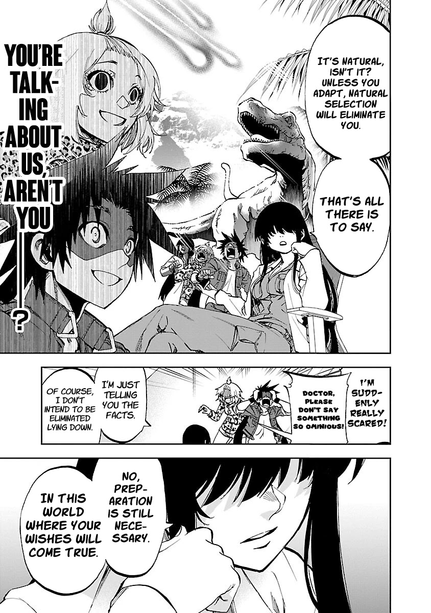 Yumemi ga oka Wonderland Chapter 5 page 26 - Chapter 5: SOS! Hawk Hero The Office [Part 1]