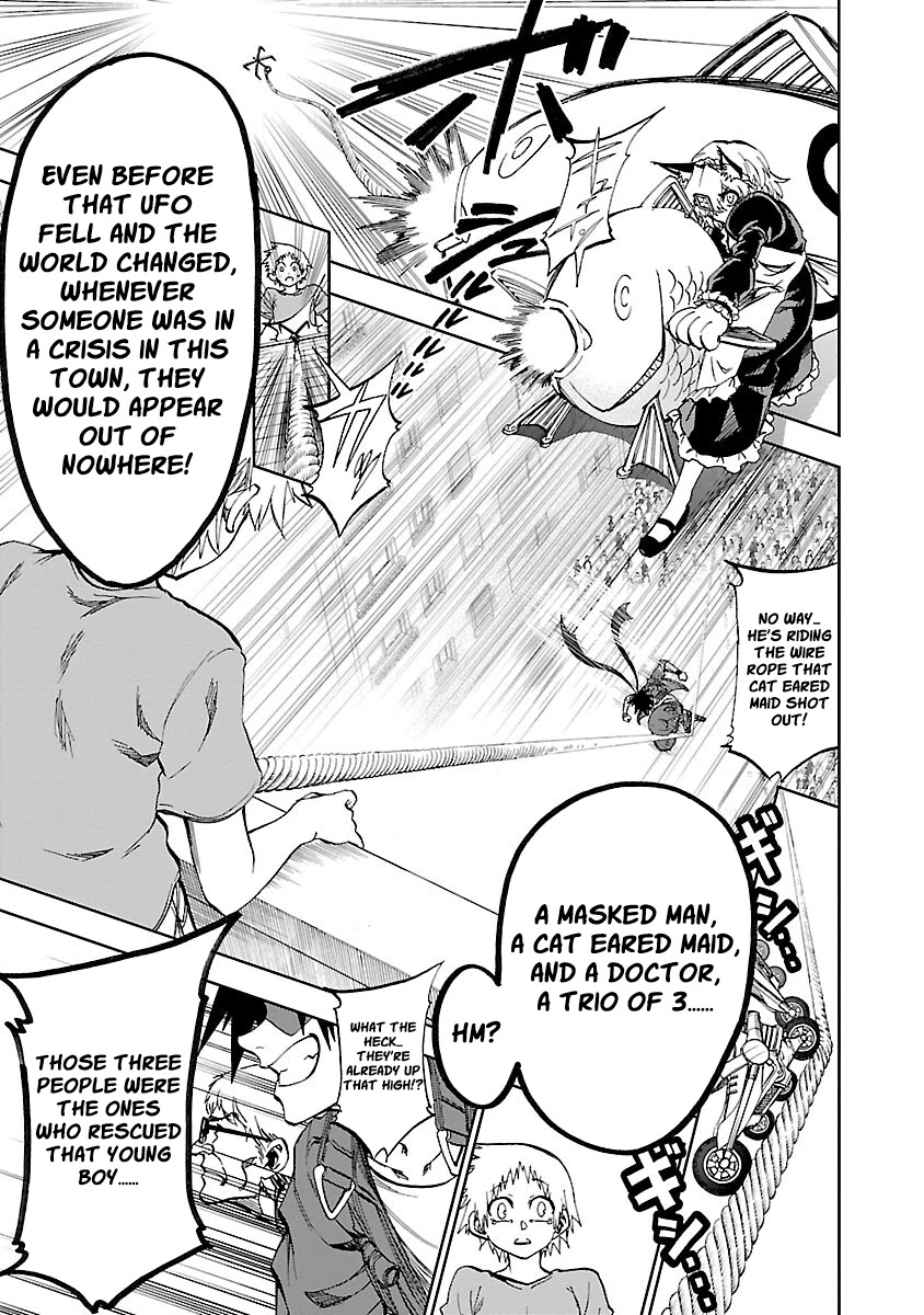 Yumemi ga oka Wonderland Chapter 5 page 5 - Chapter 5: SOS! Hawk Hero The Office [Part 1]