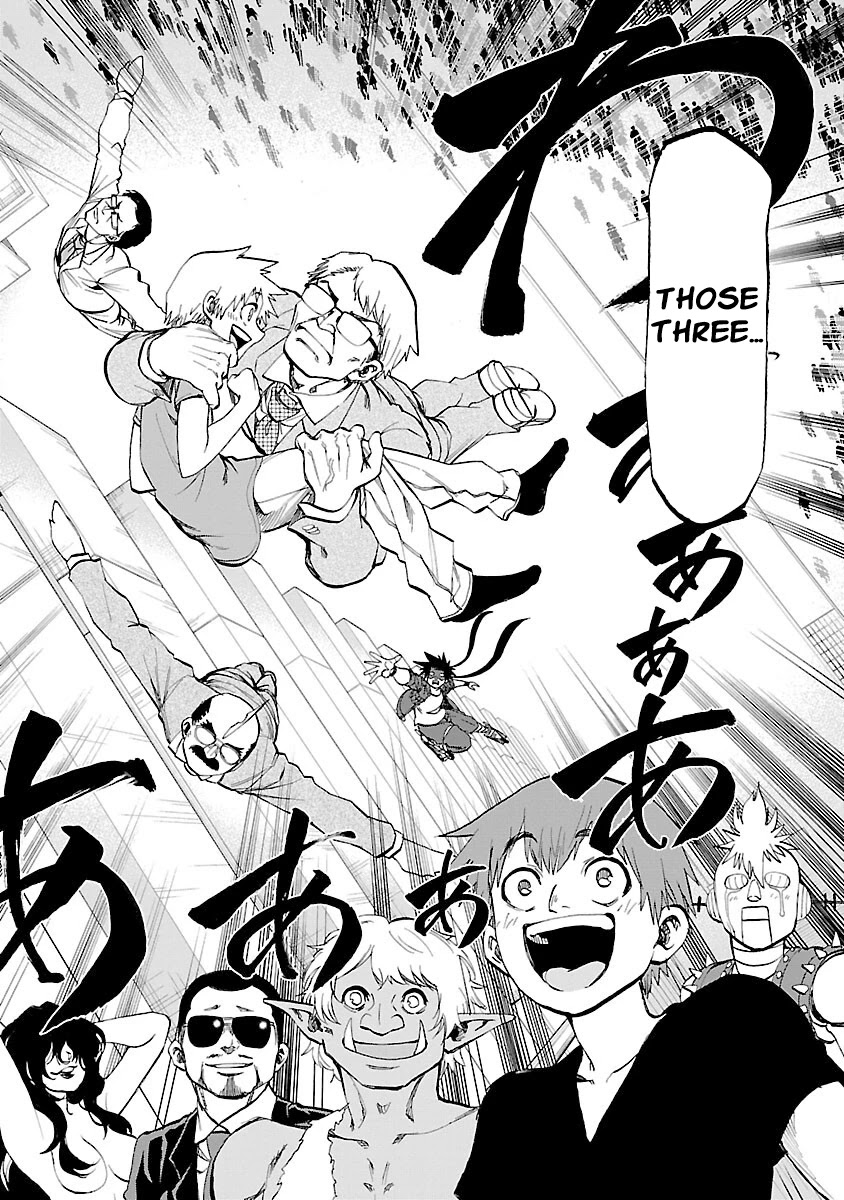 Yumemi ga oka Wonderland Chapter 5 page 6 - Chapter 5: SOS! Hawk Hero The Office [Part 1]