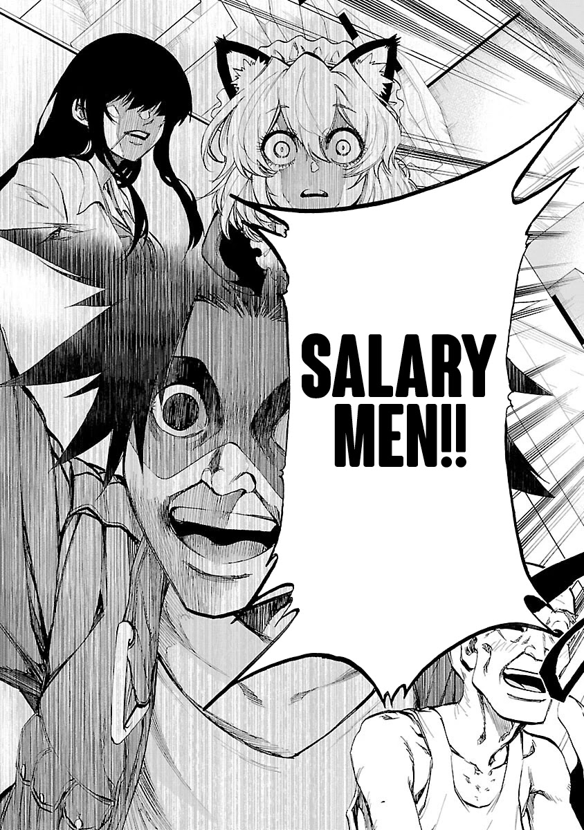 Yumemi ga oka Wonderland Chapter 5 page 7 - Chapter 5: SOS! Hawk Hero The Office [Part 1]