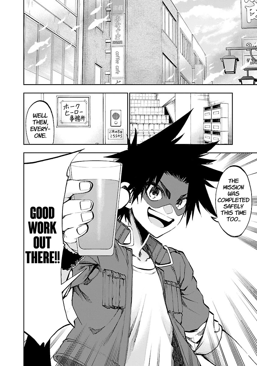 Yumemi ga oka Wonderland Chapter 5 page 8 - Chapter 5: SOS! Hawk Hero The Office [Part 1]