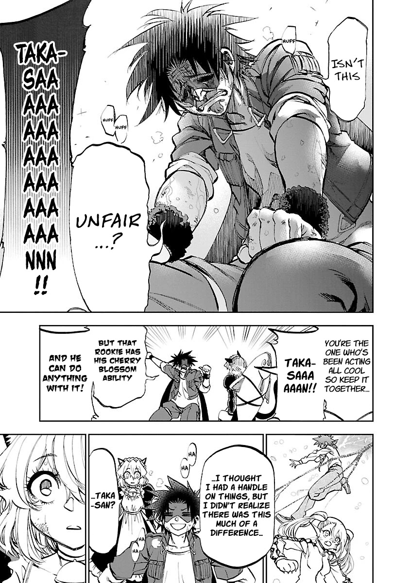 Yumemi ga oka Wonderland Chapter 6 page 28 - Chapter 6: SOS! Hawk Hero Office [Part 2]