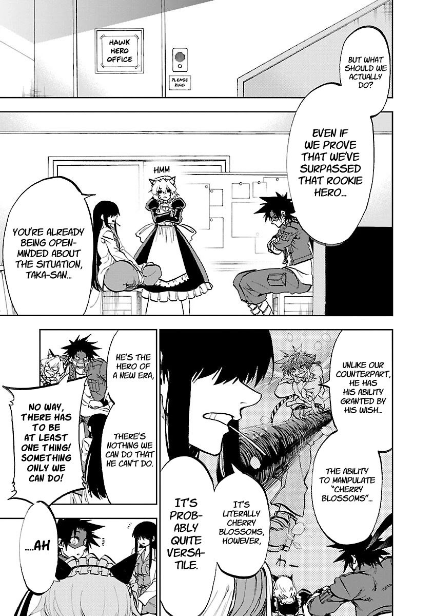 Yumemi ga oka Wonderland Chapter 6 page 3 - Chapter 6: SOS! Hawk Hero Office [Part 2]