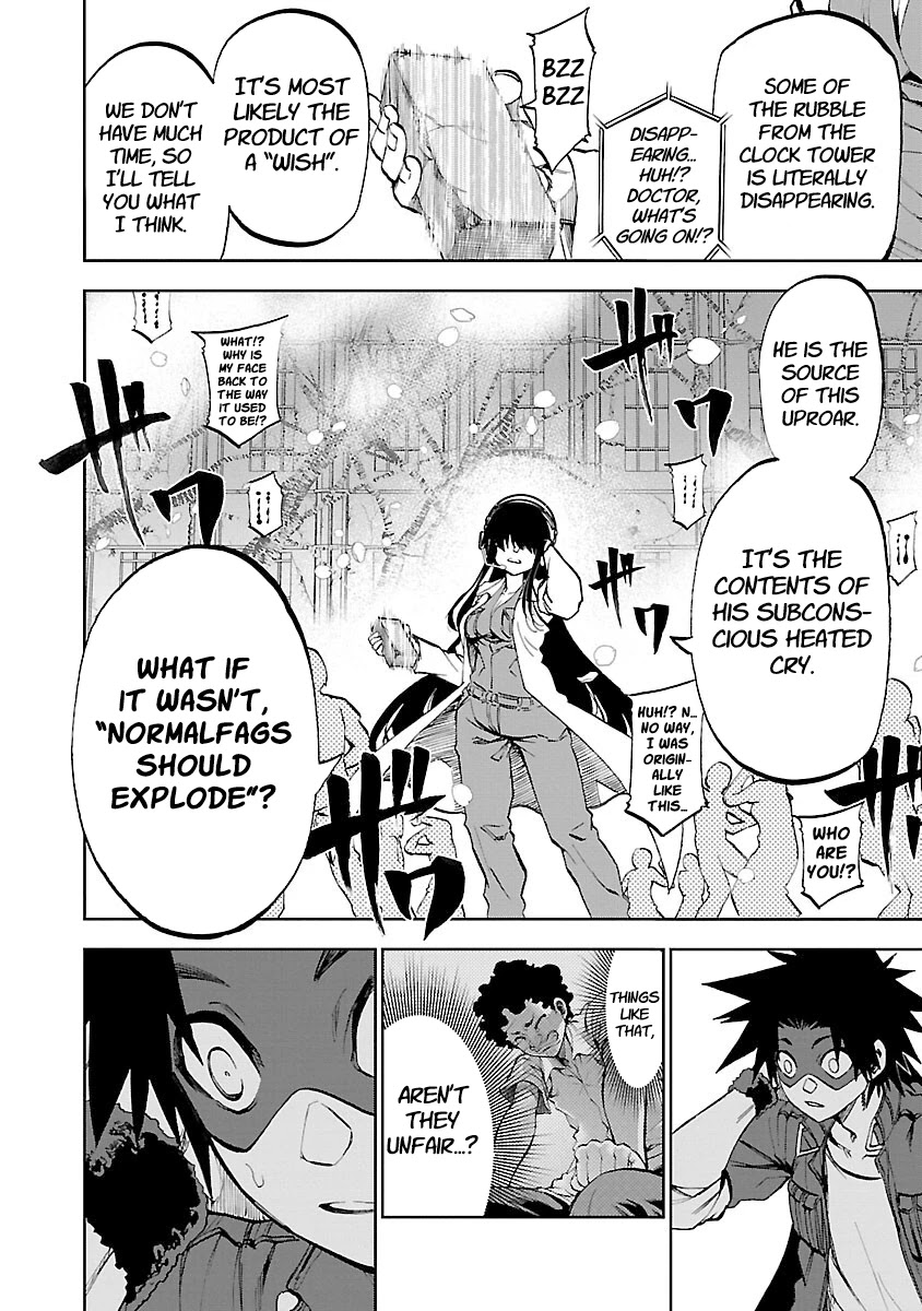 Yumemi ga oka Wonderland Chapter 6 page 31 - Chapter 6: SOS! Hawk Hero Office [Part 2]
