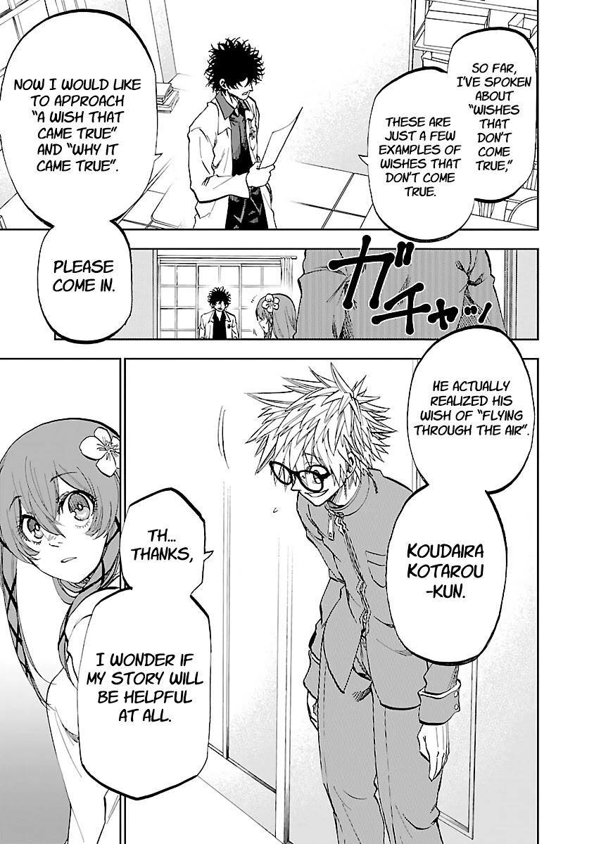 Yumemi ga oka Wonderland Chapter 7 page 11 - Chapter 7: Kurea in Wonderland