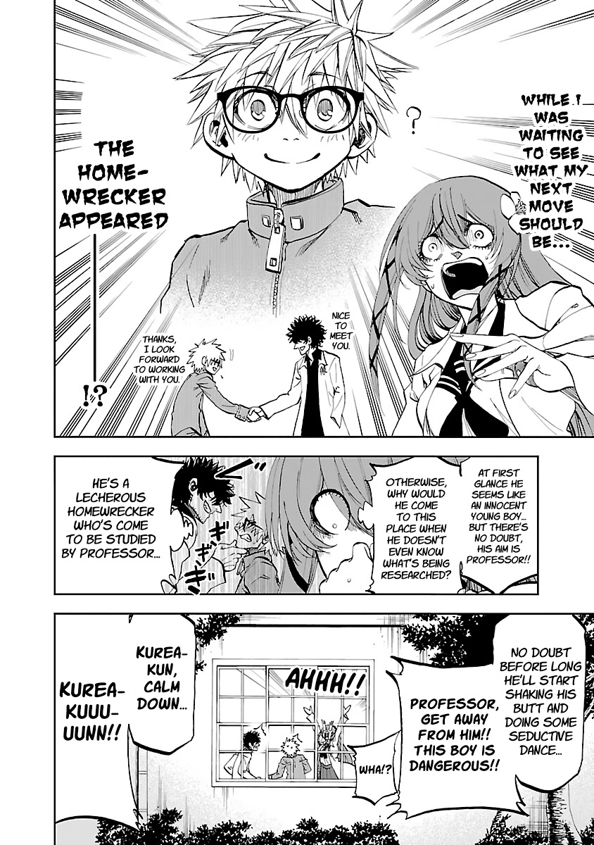 Yumemi ga oka Wonderland Chapter 7 page 12 - Chapter 7: Kurea in Wonderland