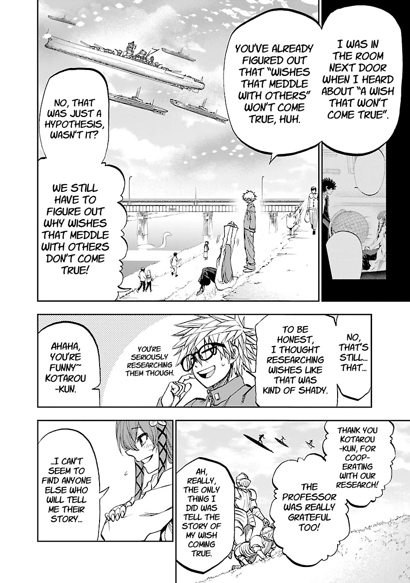 Yumemi ga oka Wonderland Chapter 7 page 14 - Chapter 7: Kurea in Wonderland