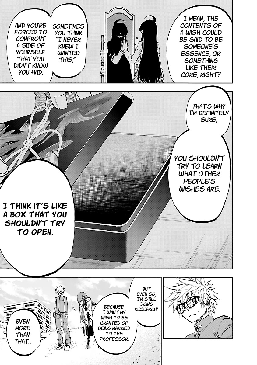 Yumemi ga oka Wonderland Chapter 7 page 15 - Chapter 7: Kurea in Wonderland