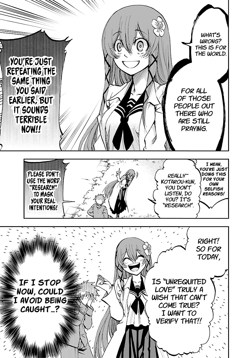 Yumemi ga oka Wonderland Chapter 7 page 18 - Chapter 7: Kurea in Wonderland