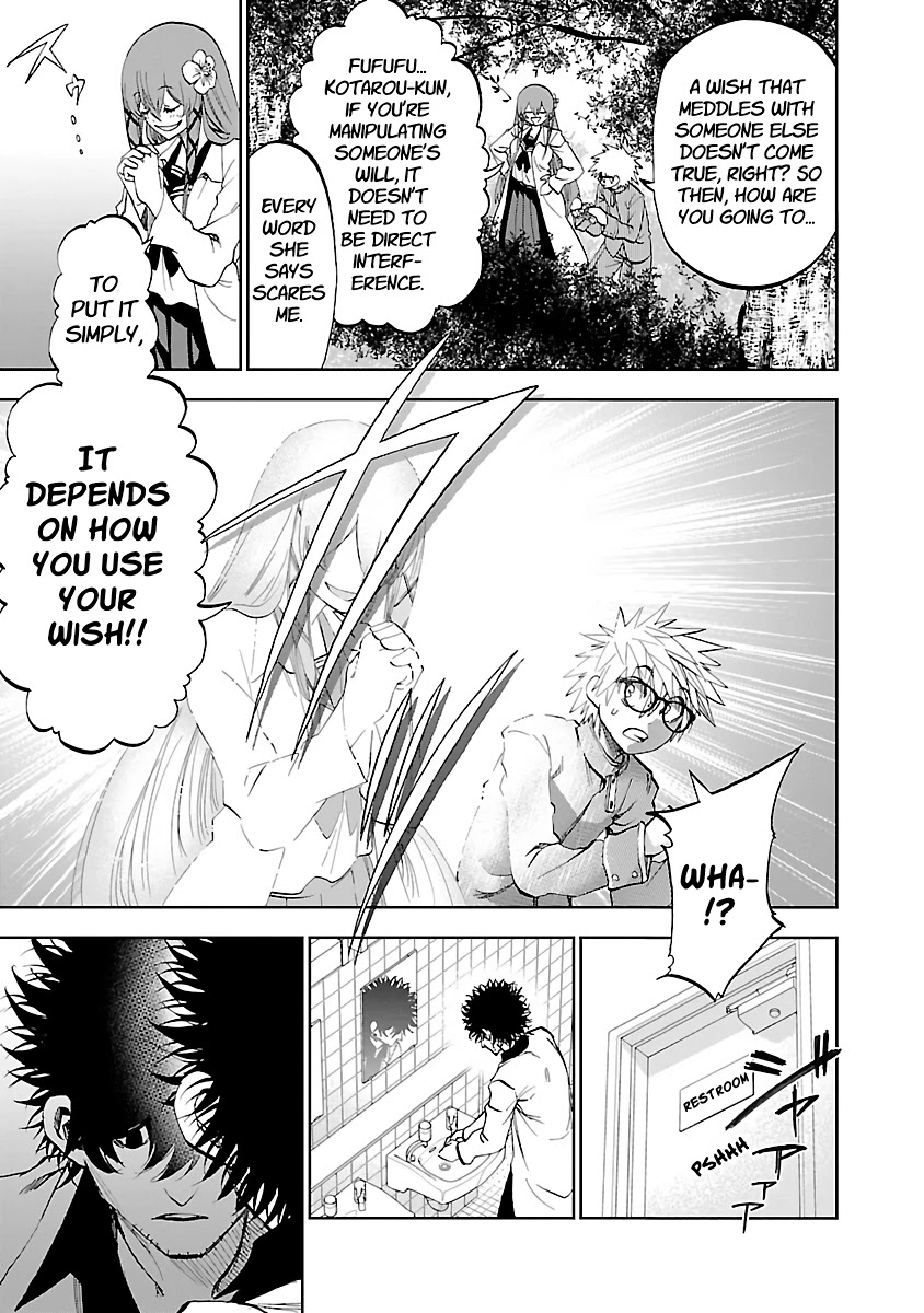 Yumemi ga oka Wonderland Chapter 7 page 20 - Chapter 7: Kurea in Wonderland