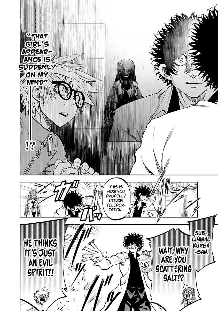 Yumemi ga oka Wonderland Chapter 7 page 21 - Chapter 7: Kurea in Wonderland