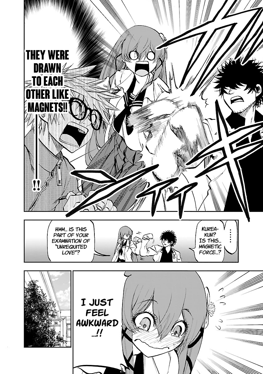 Yumemi ga oka Wonderland Chapter 7 page 23 - Chapter 7: Kurea in Wonderland