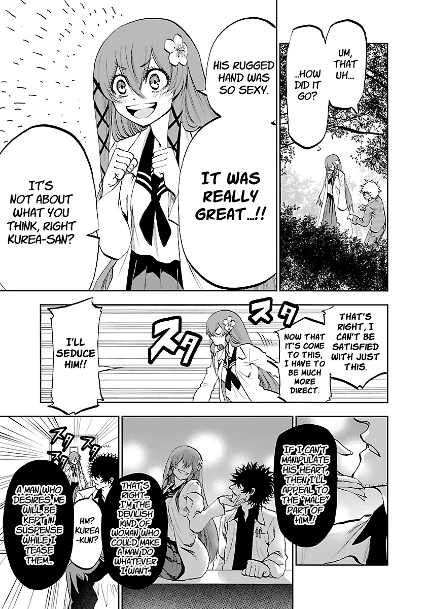 Yumemi ga oka Wonderland Chapter 7 page 24 - Chapter 7: Kurea in Wonderland