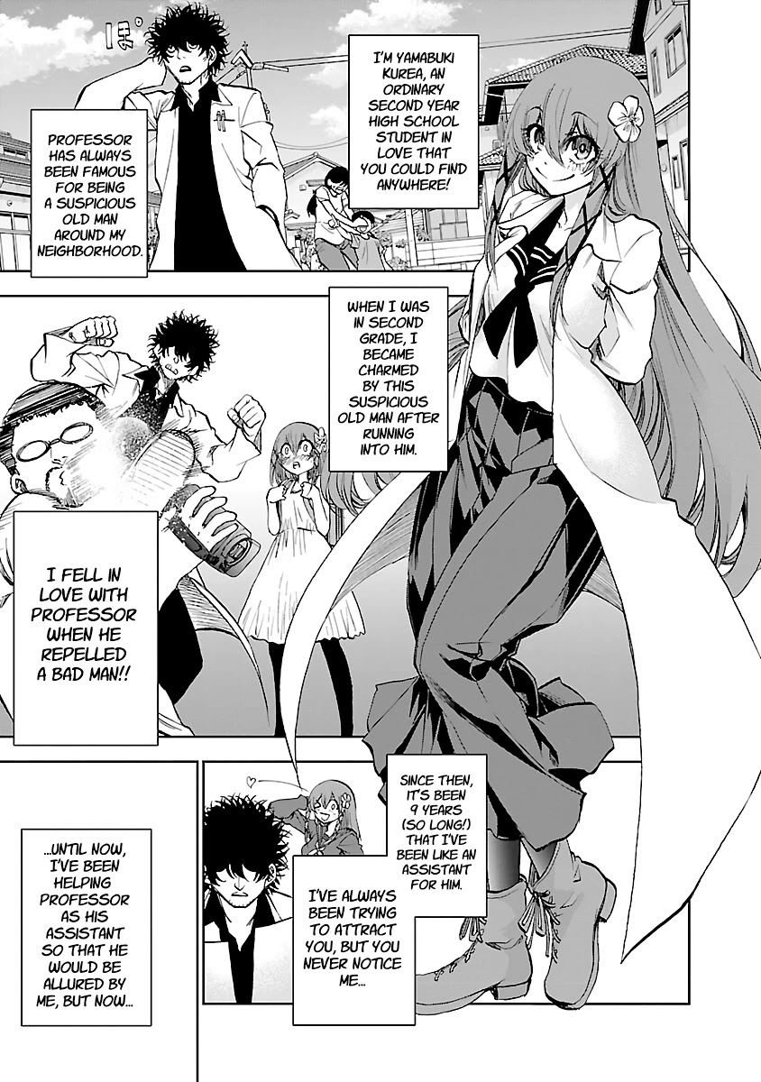 Yumemi ga oka Wonderland Chapter 7 page 3 - Chapter 7: Kurea in Wonderland