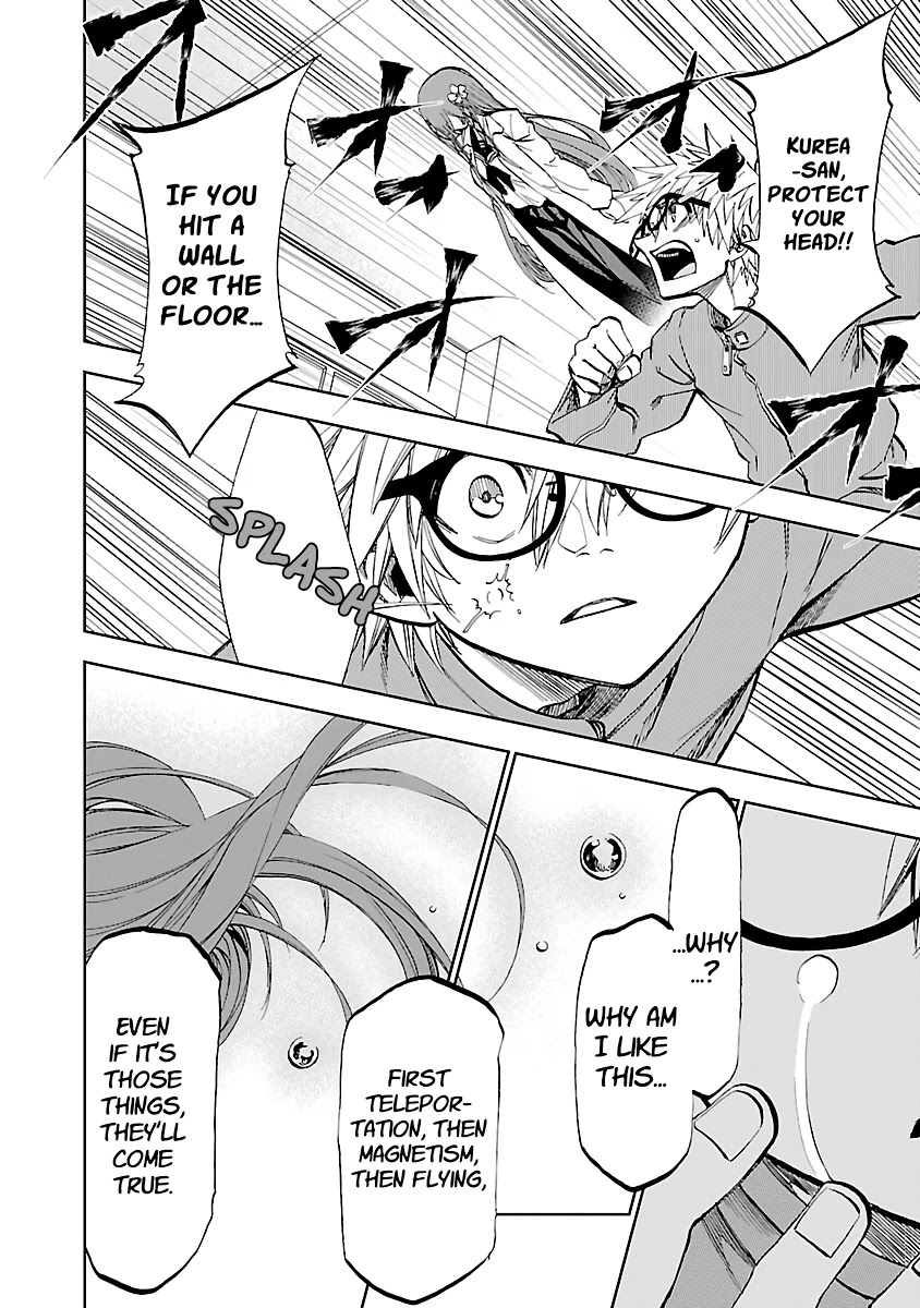 Yumemi ga oka Wonderland Chapter 7 page 31 - Chapter 7: Kurea in Wonderland