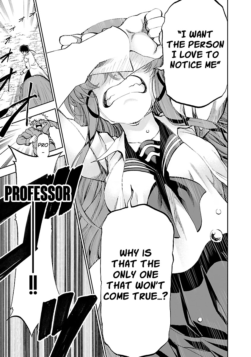 Yumemi ga oka Wonderland Chapter 7 page 32 - Chapter 7: Kurea in Wonderland