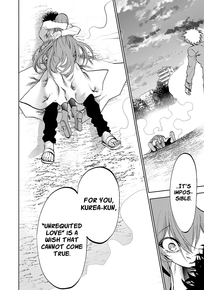 Yumemi ga oka Wonderland Chapter 7 page 33 - Chapter 7: Kurea in Wonderland