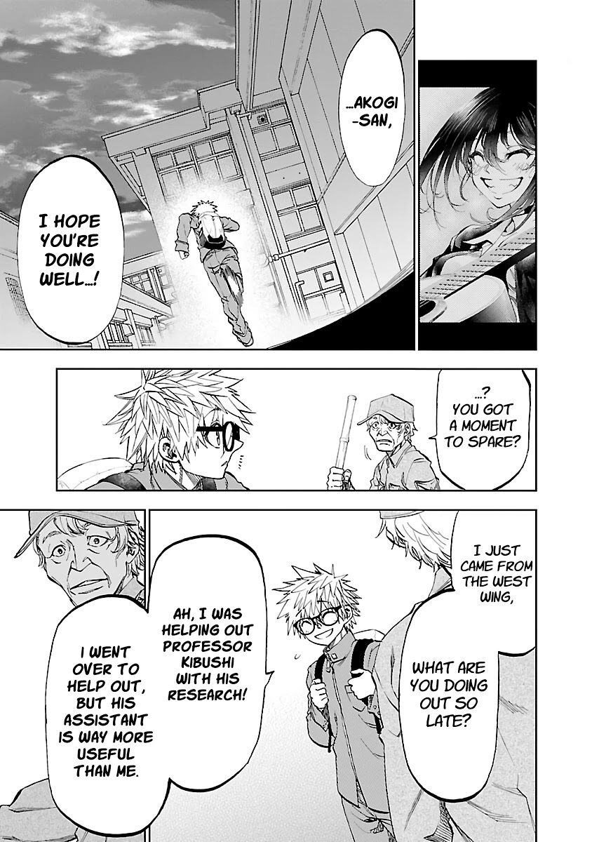 Yumemi ga oka Wonderland Chapter 7 page 39 - Chapter 7: Kurea in Wonderland