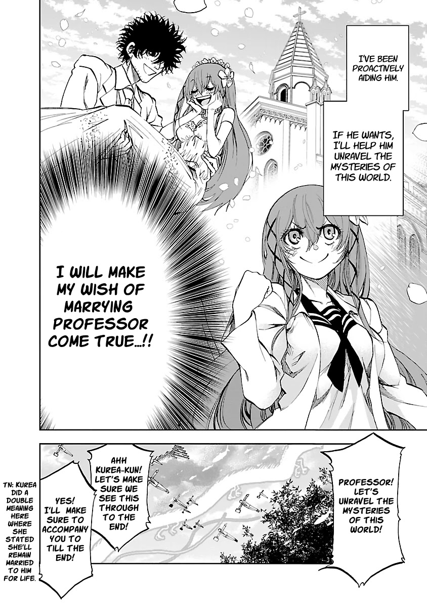 Yumemi ga oka Wonderland Chapter 7 page 4 - Chapter 7: Kurea in Wonderland