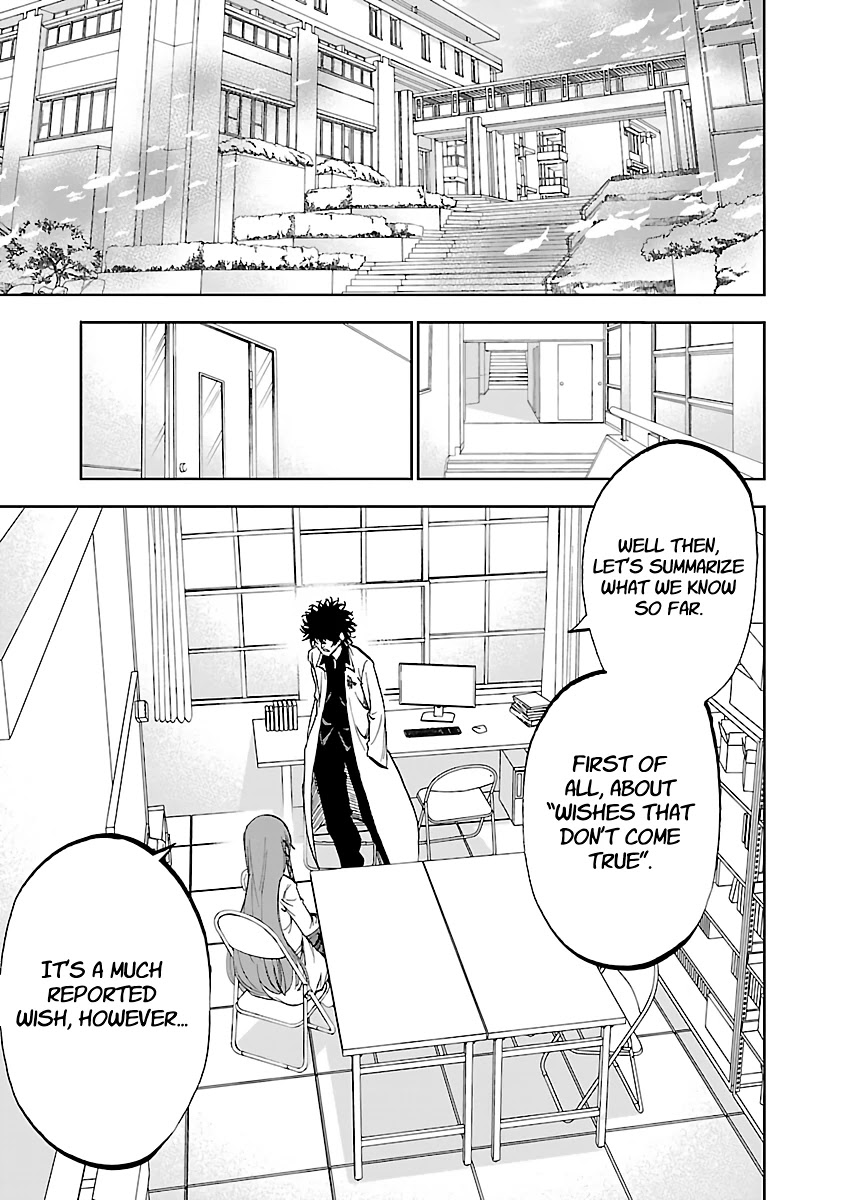 Yumemi ga oka Wonderland Chapter 7 page 5 - Chapter 7: Kurea in Wonderland