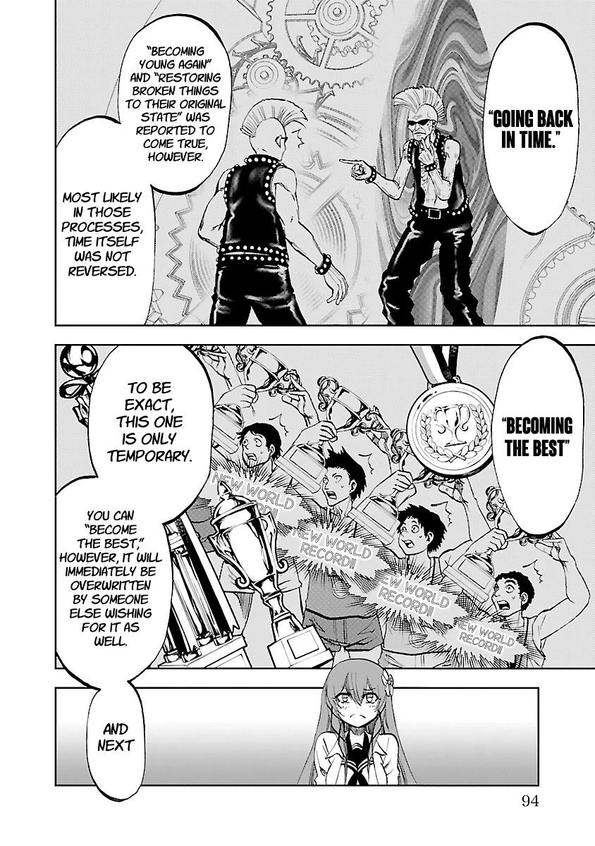 Yumemi ga oka Wonderland Chapter 7 page 6 - Chapter 7: Kurea in Wonderland